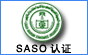 供应常州SASO，扬州SASO，山东SASO，济南SASO泉州SASO